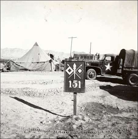 Signal Corps Insignia